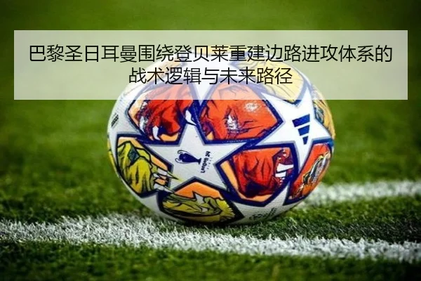 img_1781373764445_70_0_619.jpg
